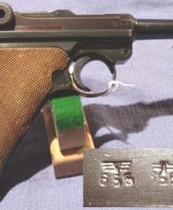 Sold Mauser 1940 42 Code Luger
