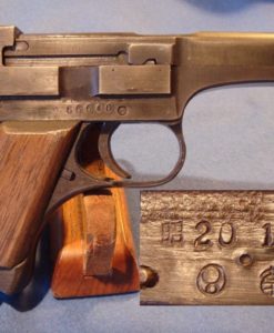 Sold JAPANESE TYPE 94 LATE WAR SQUAREBACK