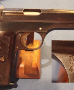 sold CZ 27 VERY RARE 1942 COMMERCIAL
