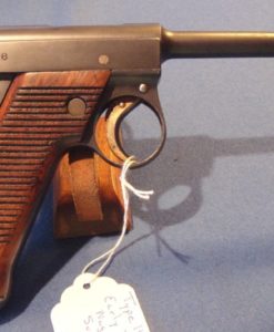 sold JAPANESE TYPE 14 NAMBU SMALL TRIGGER GUARD VERY PRETTY!