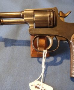 sold AUSTRIAN WW1 RAST GASSER REVOLVER