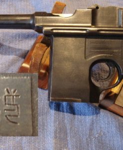 Sold CHINEESE SHANSEI .45 AUTO BROOMHANDLE