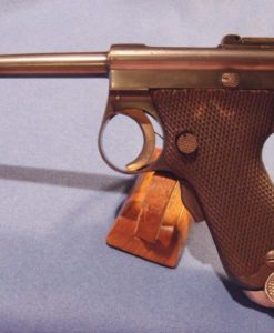 Sold JAPANESE TOKYO GAS PAPA NAMBU VERY EARLY