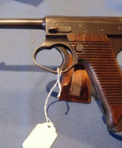 sold JAPANESE TYPE 14 NAMBU JUNE 1943 MATCHING MAG