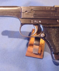 Sold JAPANESE TYPE 94 NAMBU MID WAR MATCHING MAG