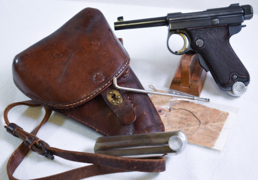 JAPANESE BABY NAMBU PISTOL